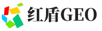 安塞区红盾GEO